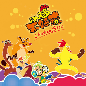 亚洲AV无码第一页
