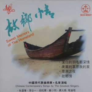 亚洲AV无码第一页
