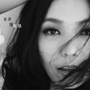 亚洲AV无码第一页
