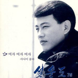 亚洲AV无码第一页
