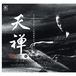 亚洲AV无码第一页
